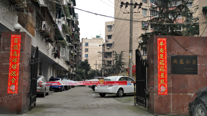 兴蓉佳苑外景图