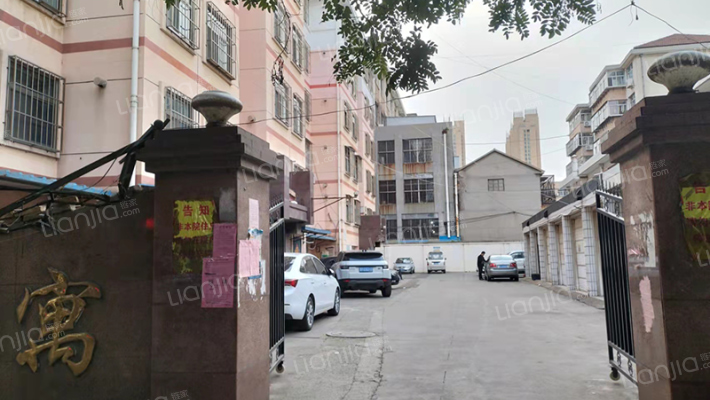 农信公寓外景图