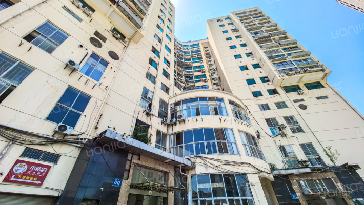 生活大师外景图