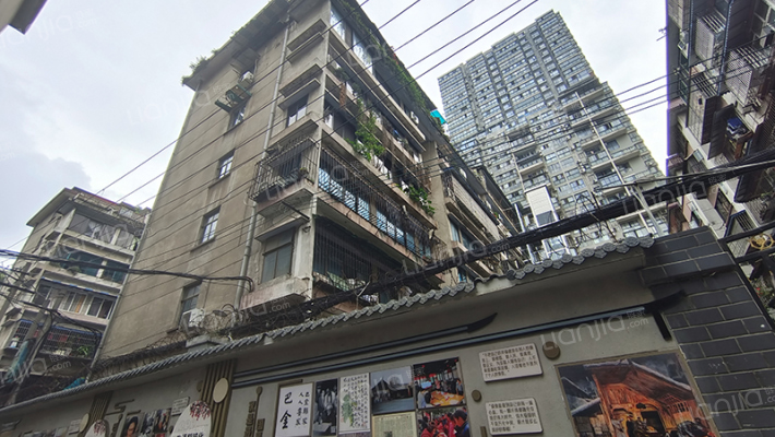 卫民巷83号外景图