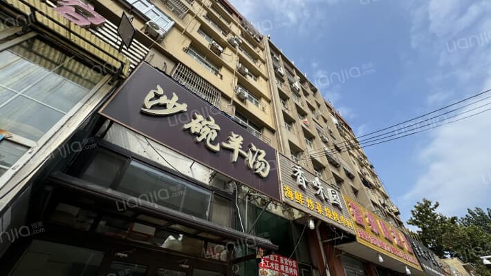 吴淞路27号院外景图