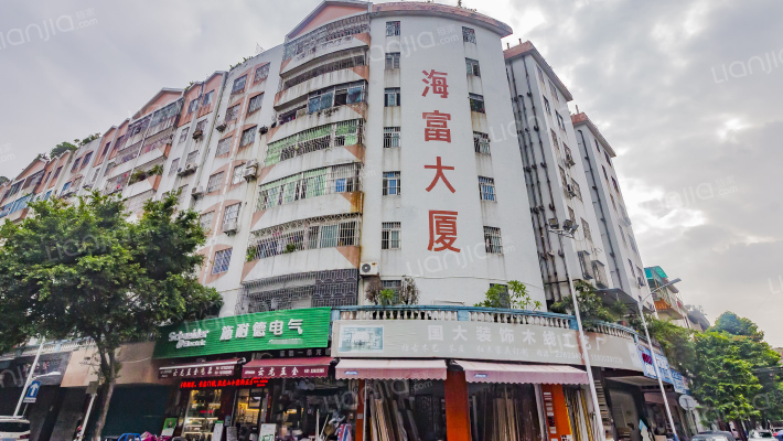 海富大厦(大良)外景图