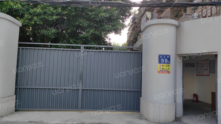 科技报宿舍外景图