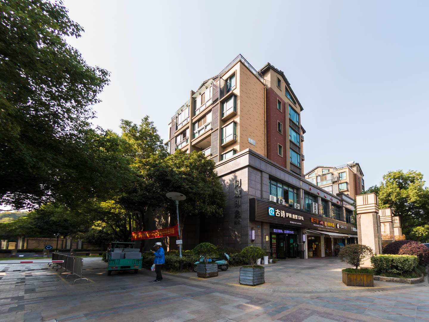 Tongcheng Yinxiang xiqu compound photo 11