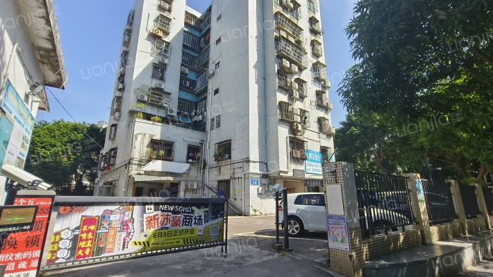 新竹花园外景图