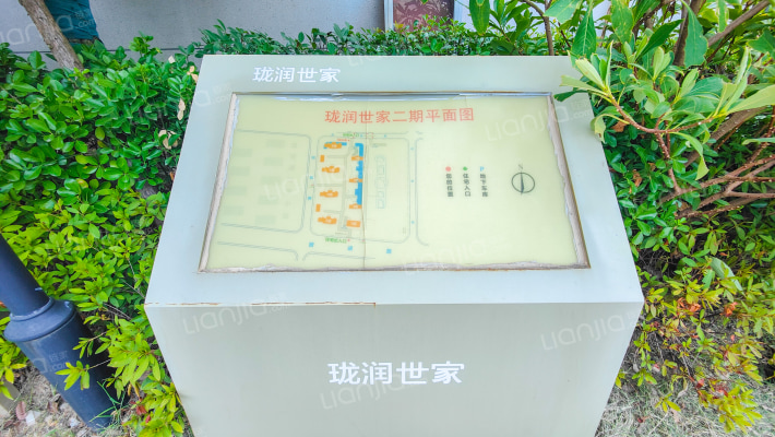 珑润世家二期外景图