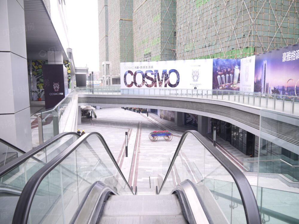 【cosmo天廊_成都cosmo天廊楼盘】预售许可证相册-成都贝壳新房