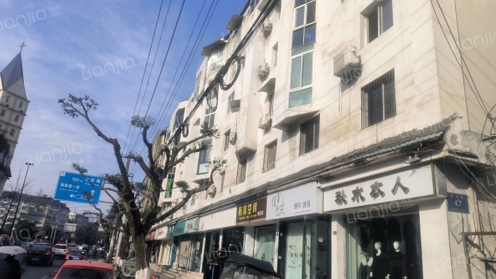 新马路47号外景图