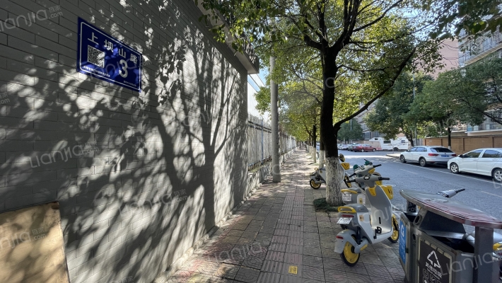 上坝山路3号外景图
