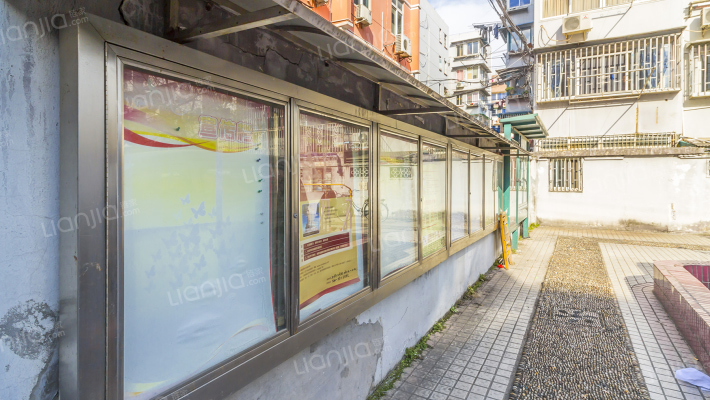 共和二村外景图