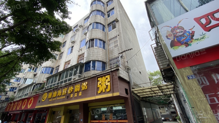 长冶路二段82号外景图