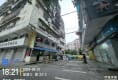 民和新村户型图实景图