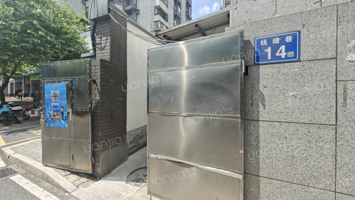 商检局宿舍外景图