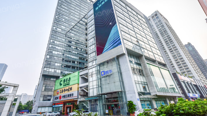 喜年中心外景图