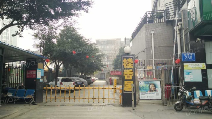旭通桂香居外景图