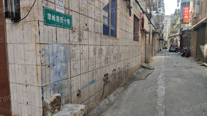 草岭路西十巷外景图