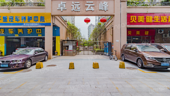 卓远云峰外景图