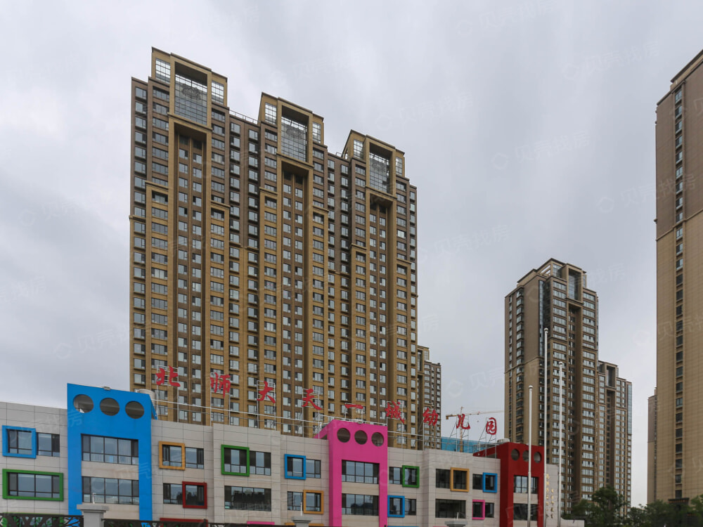 怡佳·天一城相册