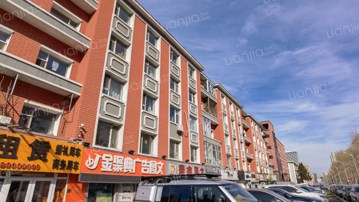 红旗街1637号外景图