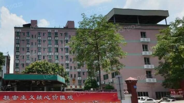 员村消防局宿舍外景图