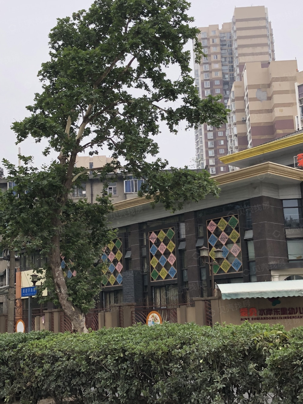 成华奥园广场三期相册