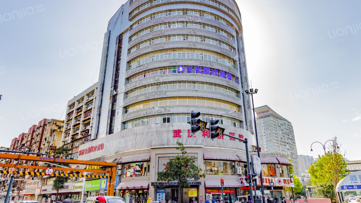 利济大厦外景图