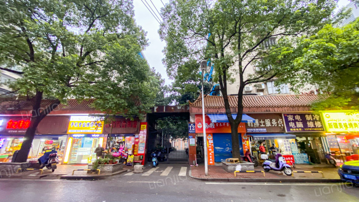 物贸赤岗宿舍外景图