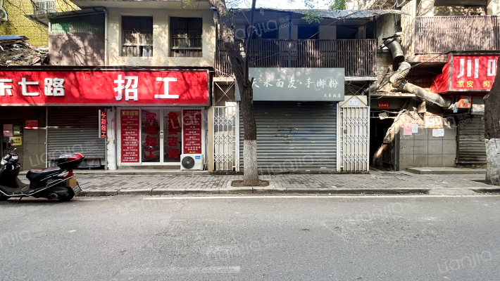 东大院5号外景图