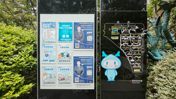 龙湖翠湖壹号外景图