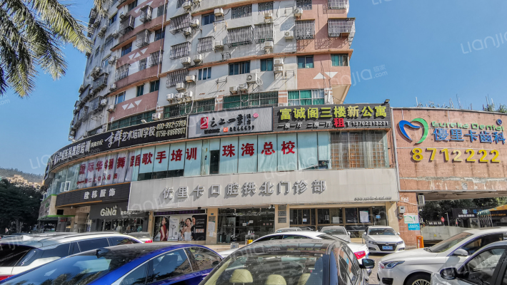 富都大厦外景图