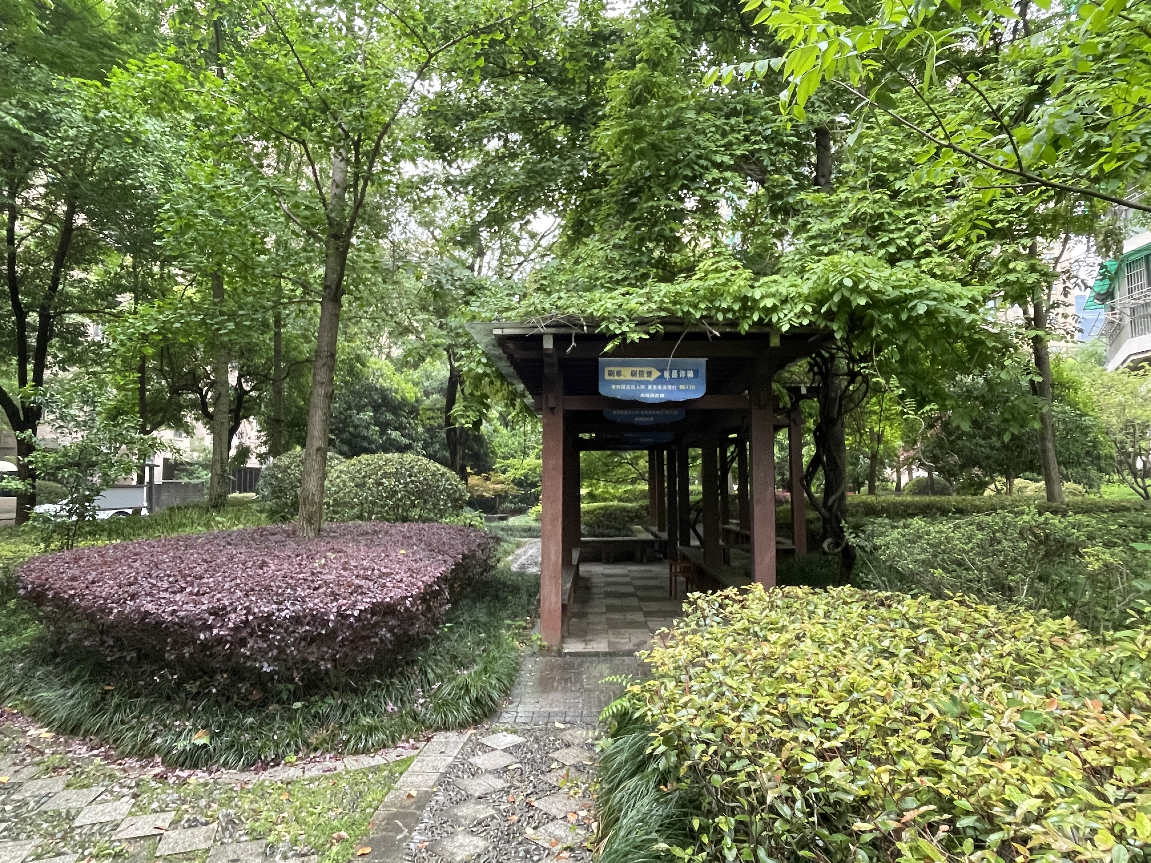 水湘人家小区实景 5