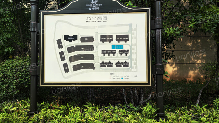 渝能嘉湾壹号A组团外景图