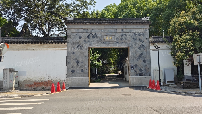 润园(姑苏区)外景图