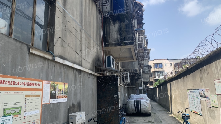 里仁街24号外景图