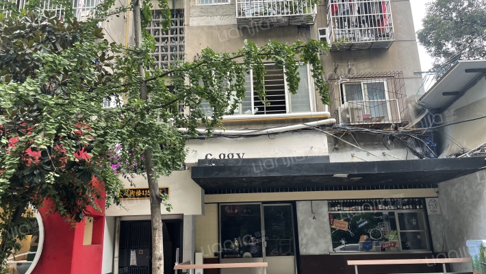 过街楼街115号外景图