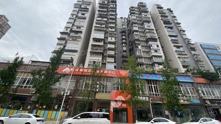 瑞博嘉苑外景图