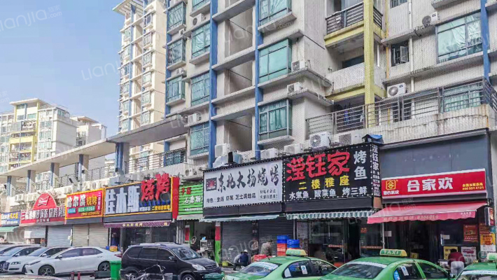 都市花园自由居外景图