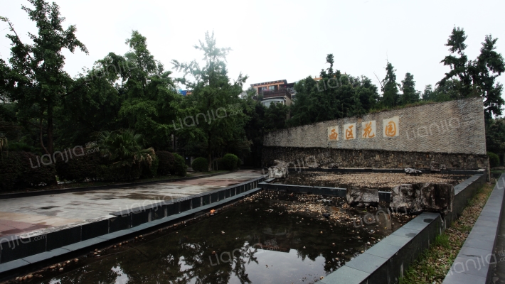 西区花园水云涧外景图