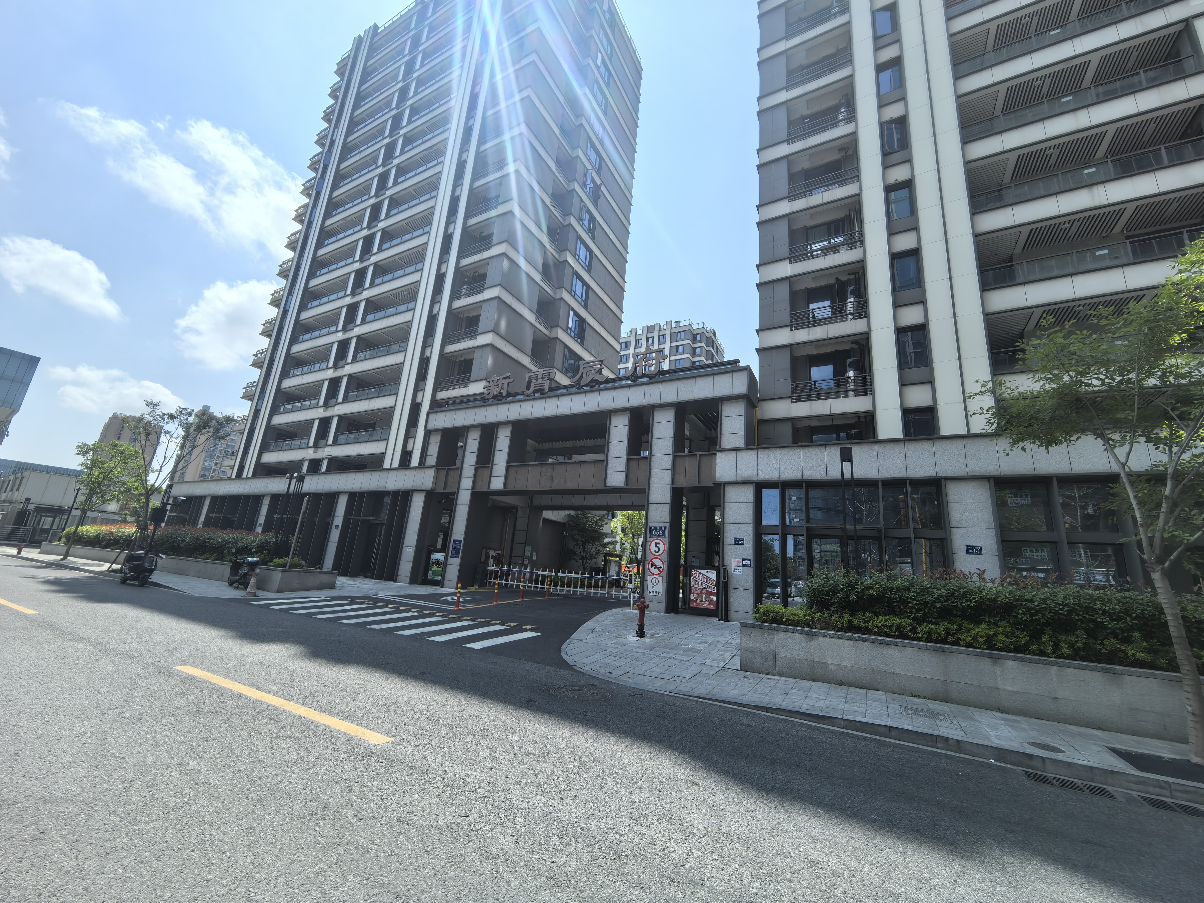 Xinxiao Chenfu compound photo 3