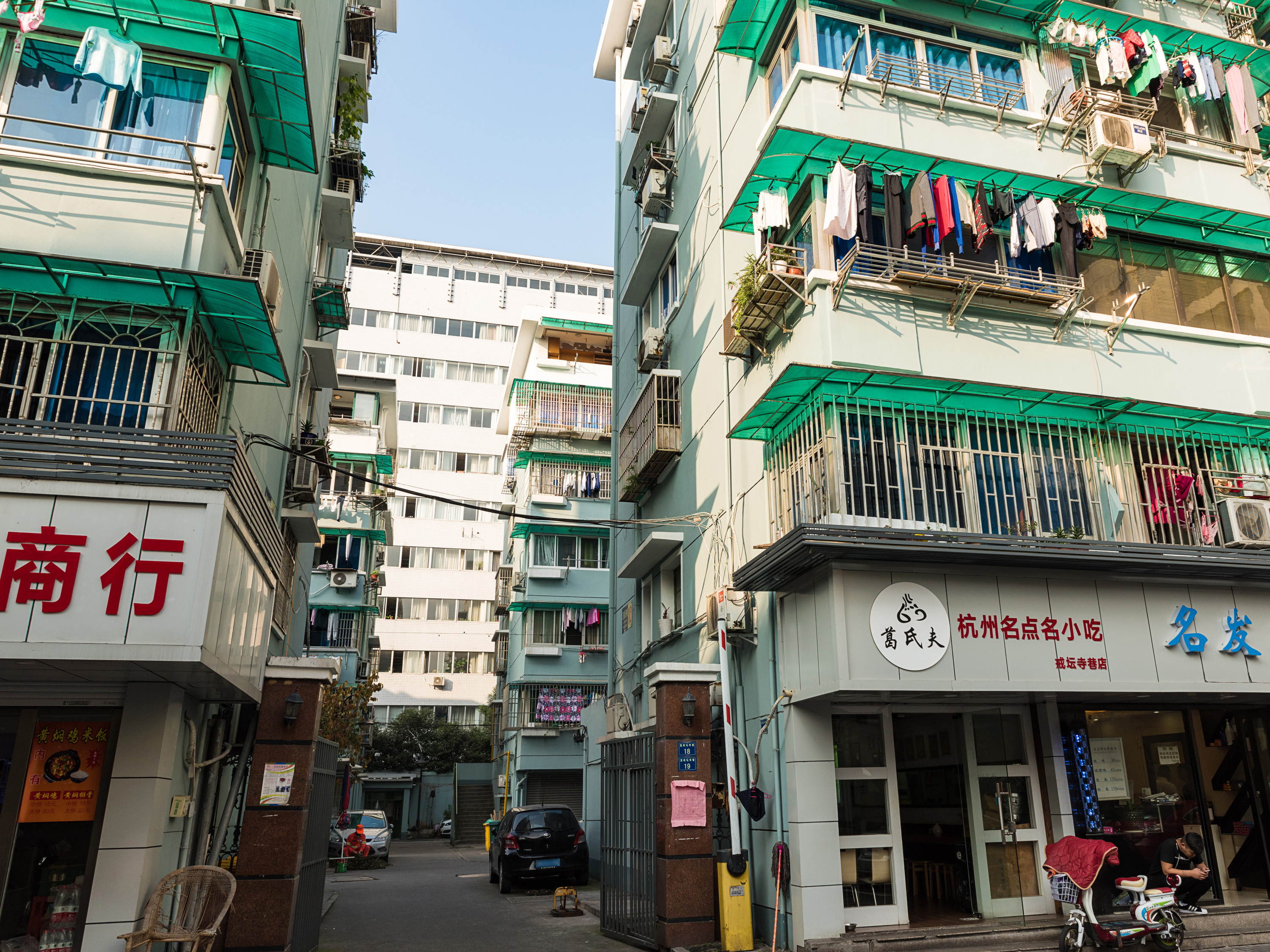 Zhi Jie Tan Si Xiang compound photo 13