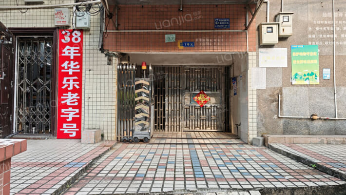 沿河路水利局宿舍外景图