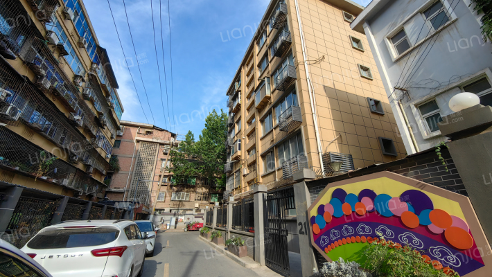 吉庆巷21号外景图