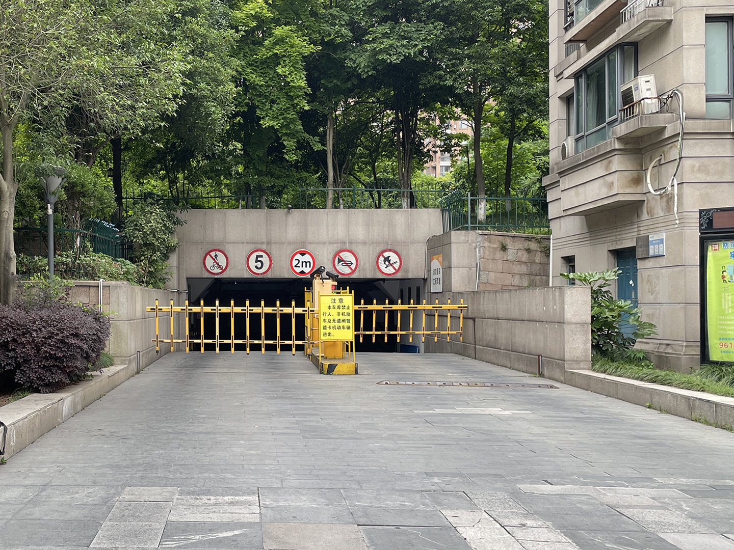 Baijin Haian compound photo 27