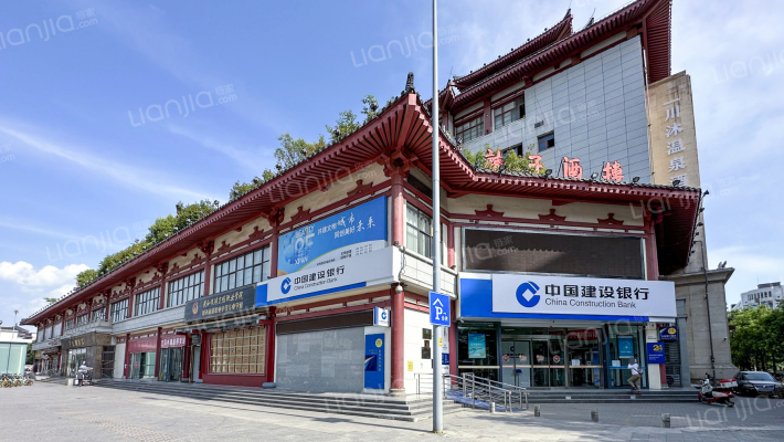 西大街368号外景图