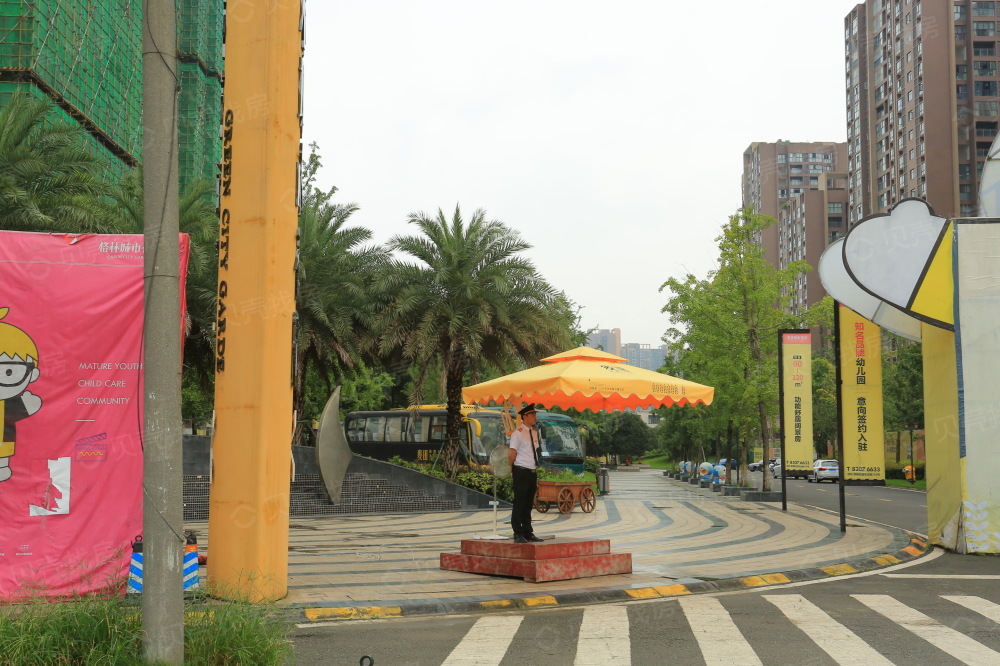 格林城市花园相册