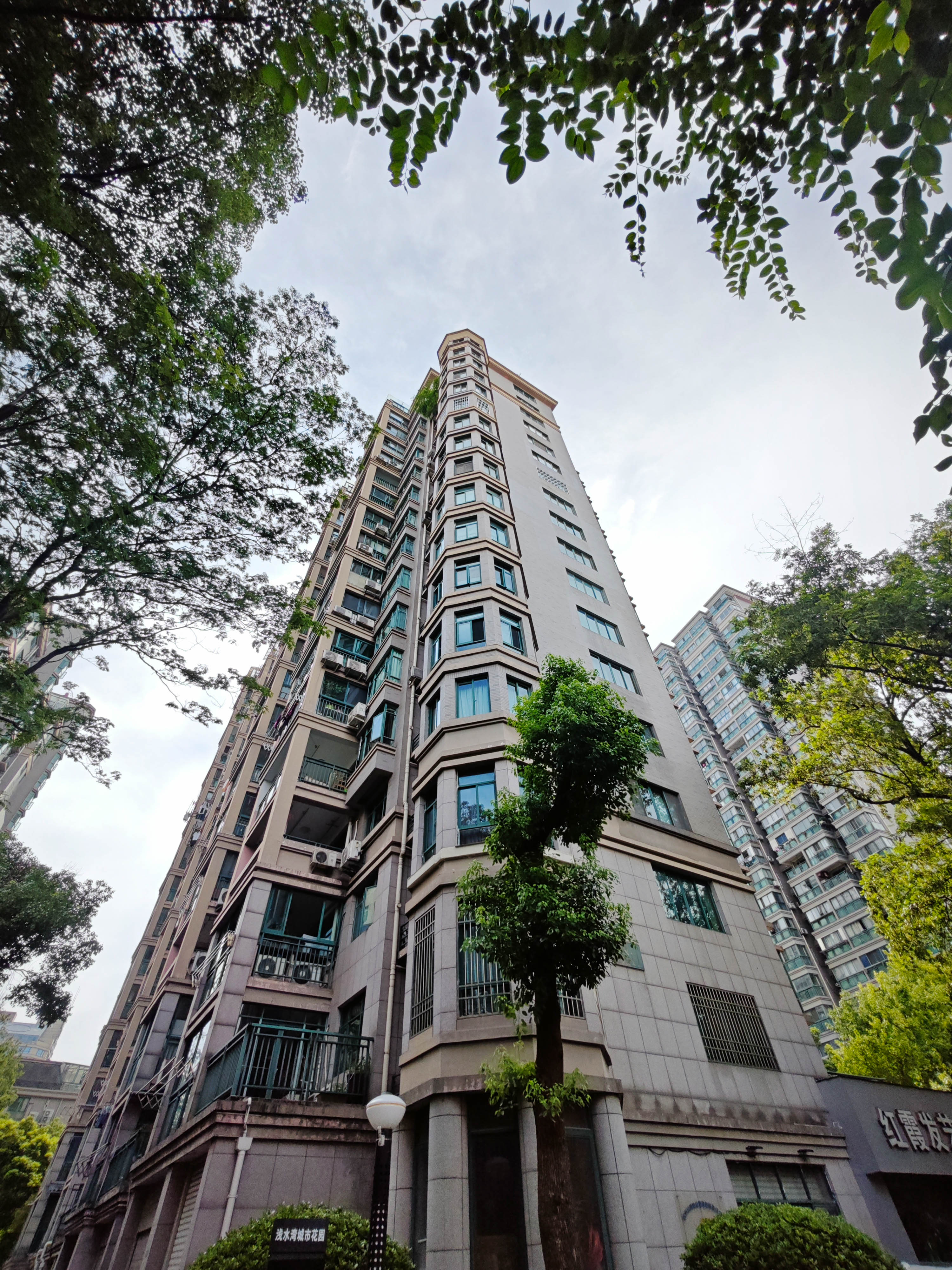 浅水湾城市花园小区实景 7