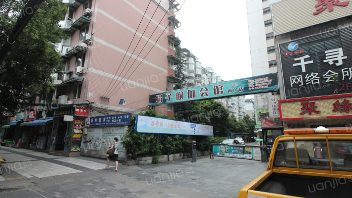 艺家二期外景图