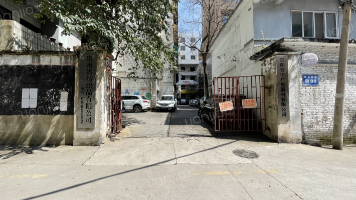 瑞花南巷88号外景图