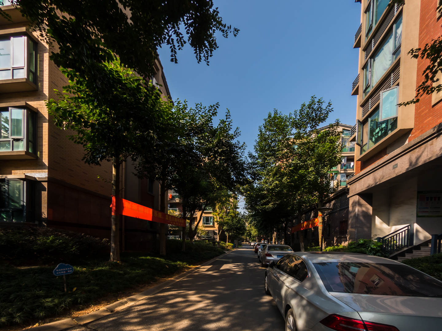 Tongcheng Yinxiang xiqu compound photo 12
