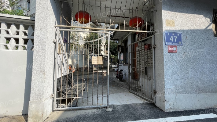 灵响路47号外景图